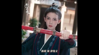 Chen Yao is here! | 狐妖小红娘月红篇 | iQIYI