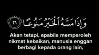 sifat manusia