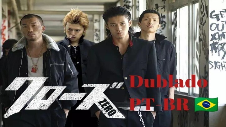 Crows Zero 1 Dublado PT-BR