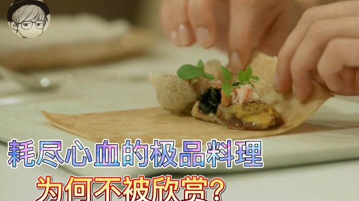 A Genius Chef Cooks an Exquisite Dish for His Long-Lost Wife—But She’s Furious After Tasting It | To