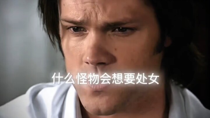 【SPN】صندوق الجوائز ما زال يتراكم!