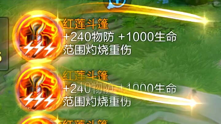 《Wheelchair Monkey》