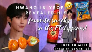 Hwang In-youp revealed his favorite snack when he was still living in the Philippines he hopes to me