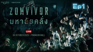 Zomvivor Ep1 [2025]