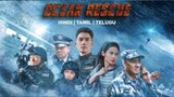 OCEAN RESCUE  New Chinese Movie Hindi Dubbed