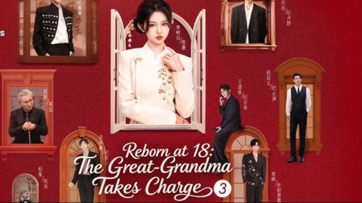 Reborn At 18 The Great Grandma Takes Charge SEASON 3