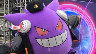 DJ Gengar at USJ Halloween Party
