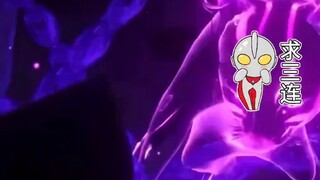 Zhu Zhuqing appeared in her divine outfit. Zhu Zhuqing was charming and sexy. She was recognized by 