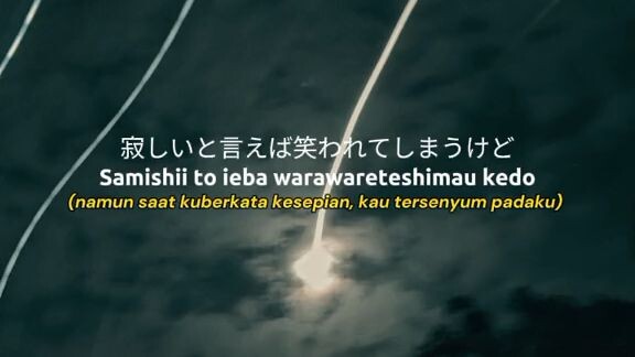 amv sad