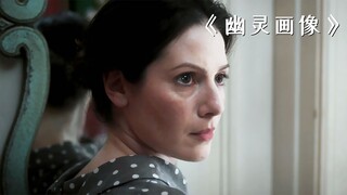 一家人刚搬进新家，却发生了诡异的事情！《幽灵画像》