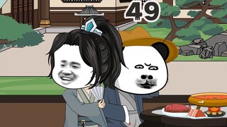 自导自演