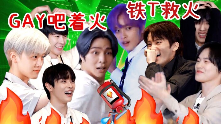 “GAY bar on fire, the butch saves the day” But NCT