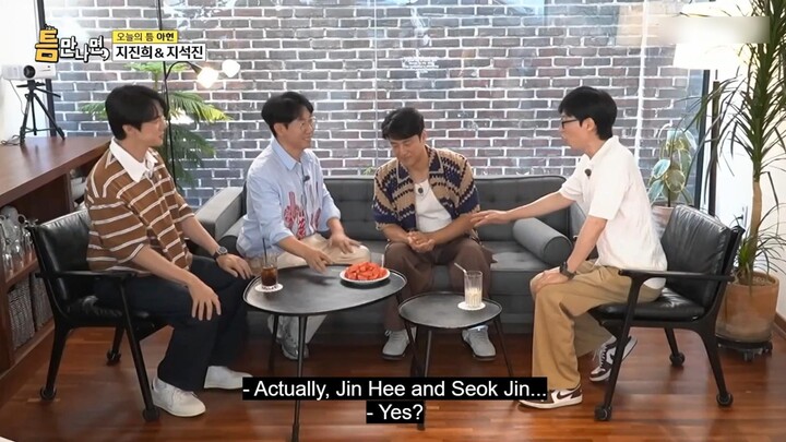 [ENG SUB] Whenever Possible Episode 34 (Season 3 Episode 14)