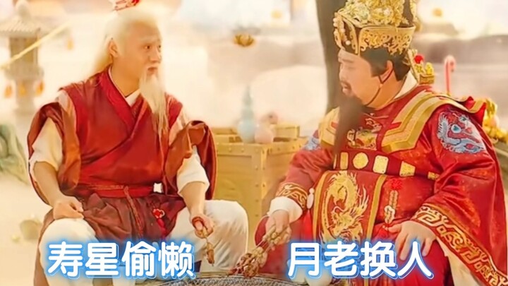 “เทพเจ้าเงินทองบึ้ม” ทุกประโยคชวนหัวเราะ ทุกประโยคสะท้อนความจริง; ภาพยนตร์ยังมีตรรกะ แต่ชีวิตกลับไร้