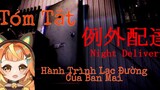 【Tóm Tắt Stream】Hành Trình "Lạc Đường" Gian Nan Của Ban Mai - Funny Moments Akatsuki Ban Mai