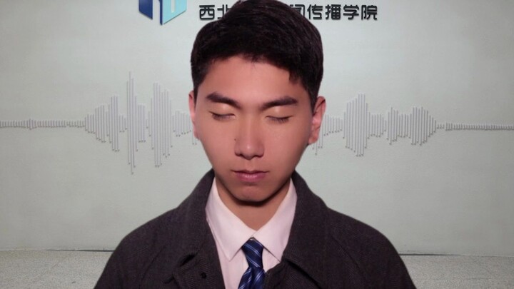 ขงเบ้งเจาะเวลาเพื่อปั้นดาว? ที่แท้คือมหาวิทยาลัยชื่อดังระดับ 211! (op พยายามจำลองอย่างเต็มที่!)
