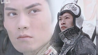 【严屹宽X郑国霖】李建成X李世民｜《壁上观》但是玄武门