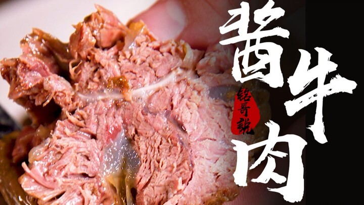 This braised beef with tendon and brisket looks so tempting—I can’t wait to dig in even though it’s 