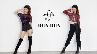 【苏司喵】乐华女团Everglow 'Dun Dun'全曲翻跳