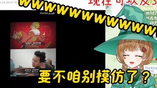绿豆魔女看奇拉比的《【火影找不同】找出我和水门的区别》【花音-Hanon】