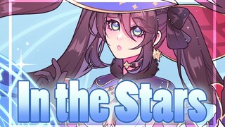 Mona EP "Genshin Impact" - "In the Stars"