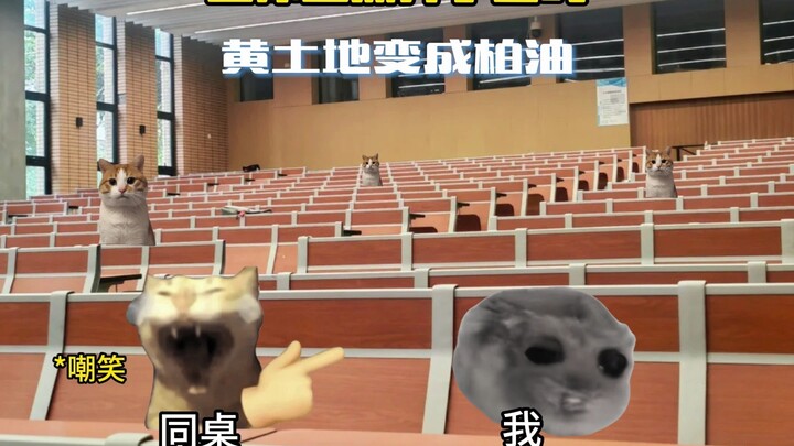 When You Zone Out in Class