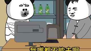 Nó thực sự là một chút quá nhiều