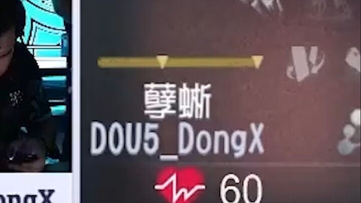 Dong Xuan, is that your competitive mindset?