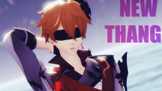 [Genshin Impact MMD|Prince|Vertical screen] Blindfold your eyes and be obedient~❤[Tartaria]