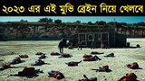 They Can Control Anyone (2023) Movie Explained in Bangla | Or Goppo