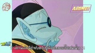 ดราก้อนบอลZ EP2 สปอยอนิเมะ12นาที ฉากต่อสู้สุดมันส์