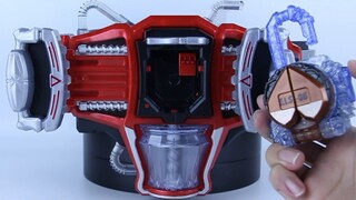 Tôi là Zack, đội trưởng của Đội Baron! Kamen Rider Kaibu Zack Gaiden DX Hạt dẻ khóa năng lượng [Thời