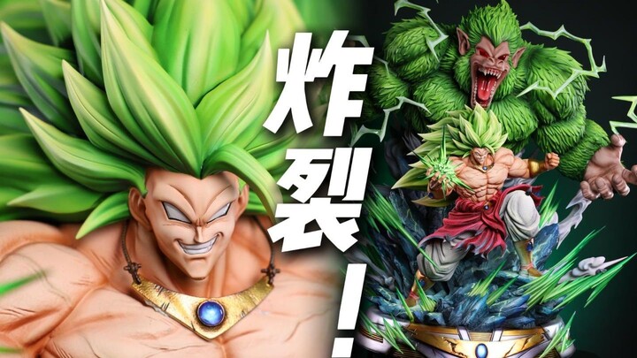 Đây chính là Ajin trong truyền thuyết ư... Unbox Broly – Quái thú tỷ đô!