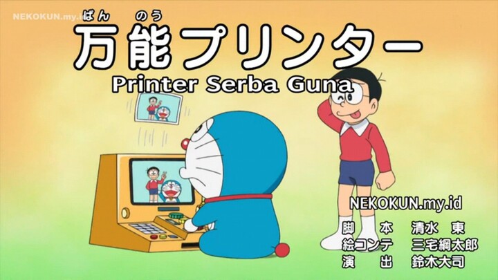 Doraemon - Printer Serba Guna (Sub Indo)