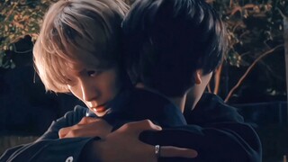 Cái nhìn này ~ rất chiếm hữu
