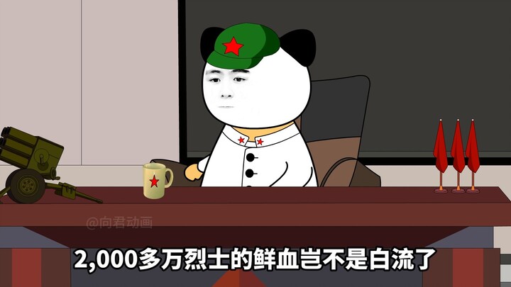 为什么我们必须要成为第一？