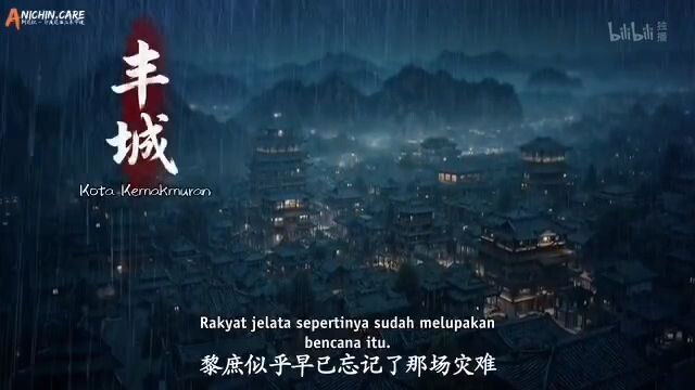 DONGHUA BARU ‼️The Gate of Mystical Realm Episode 1 Sub Indonesia !!