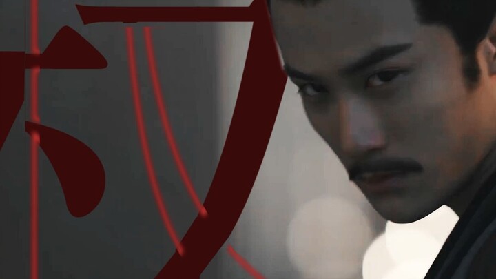 ✨Professional in usurping (sick) positions (coquettish)◑Power-hungry∥Tan Jianci