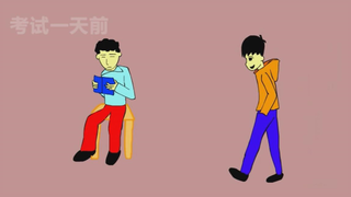 动画短片：打游戏去啊