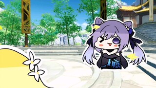 (∂ω∂)刻晴的新衣服！