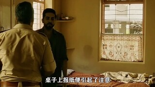 人性