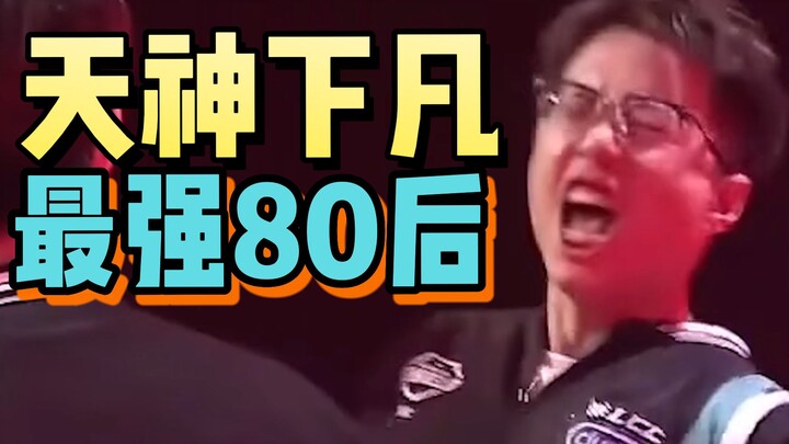 Miller: Saya telah menantikan gelar juara ini selama lebih dari 30 tahun!