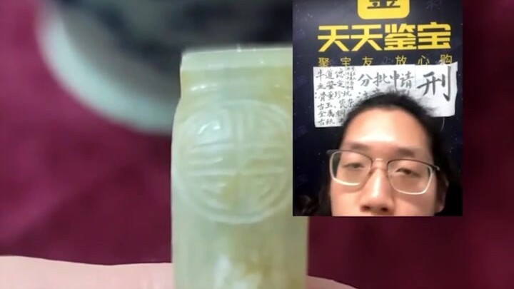 Mồ mả tổ tiên mà không tốt thì khó đoán lắm...