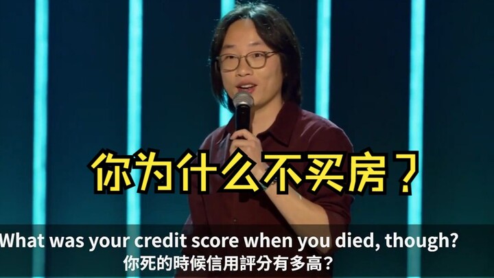 [Stand-Up Comedy] It’s Not That I Can’t Afford a House—It’s That I’m Scared of Ghosts [Learn English