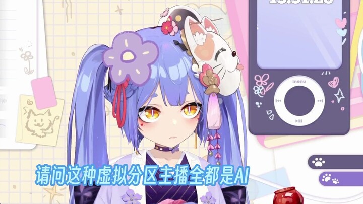 [Azi] Nếu tôi cắt nó cho bạn, bạn có thể cấp cho tôi chứng chỉ thực tập được không? Những người neo 