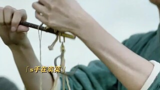 庆余年看一次笑一次，郭宝坤：不是名垂青史的活我不干
