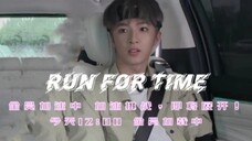 刘耀文|今天12:00 全员加载中精彩看点|20230609