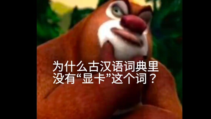 Ten Questions a Day to Stay Sharp #13