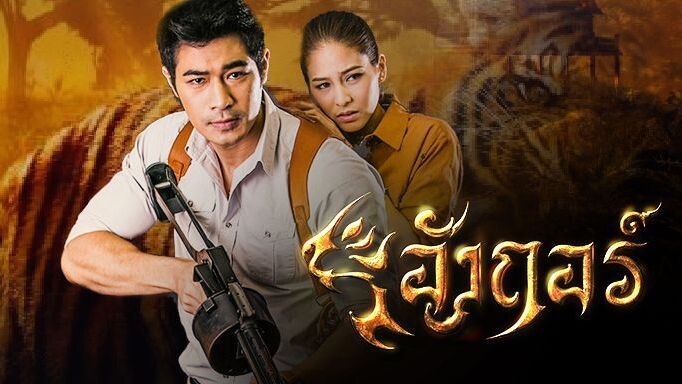 ตัวอย่างอังกอร์ทุกคืนวันพุธพฤหัสบดีเวลา20:00-21:00