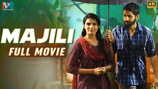 Majili Full Movie